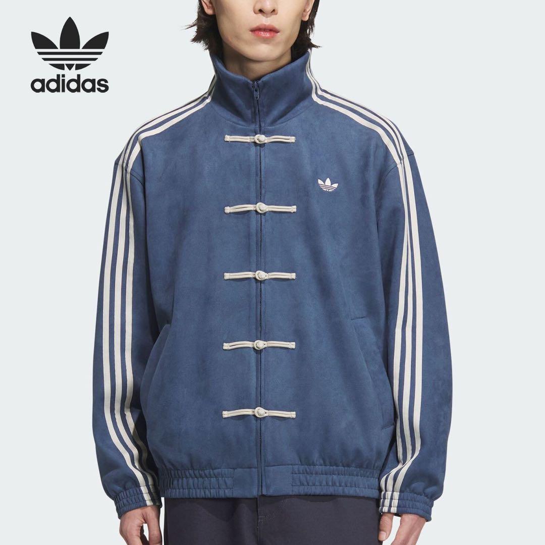 adidasアディダス 中国限定 蛇年トラックジャケット ネイビー S サイズ”