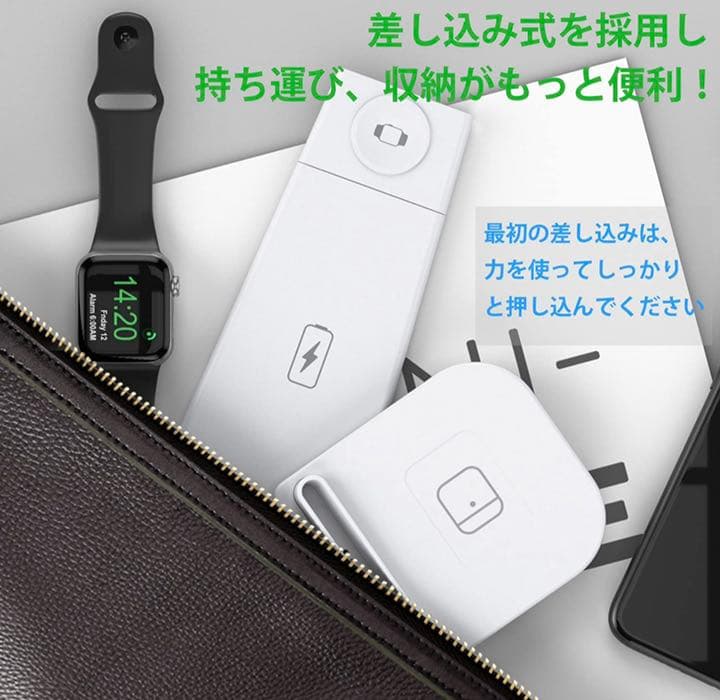 ワイヤレス充電器　Qi認証　3 in 1急速充電15W/10W/7.5W