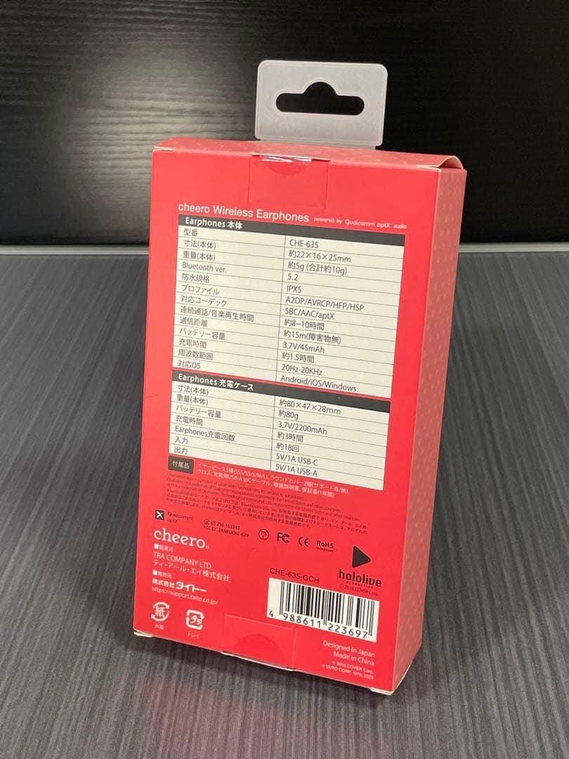 新品未開封・即購入可能！沙花叉クロヱ　ワイヤレスイヤホン