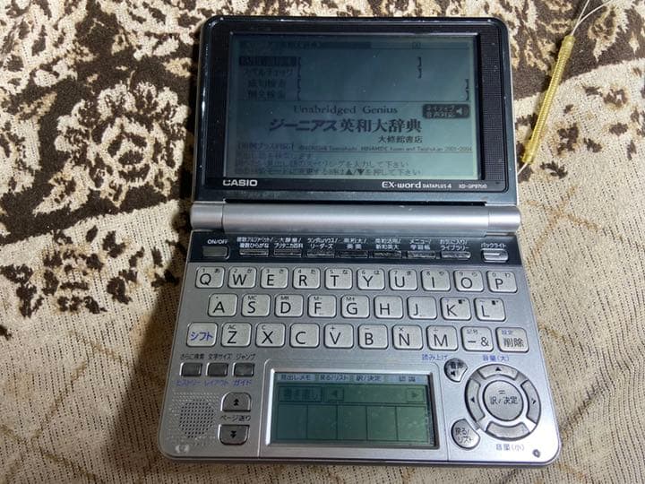 電子辞書 ◆CASIO◆ EX-word XD-GP9700