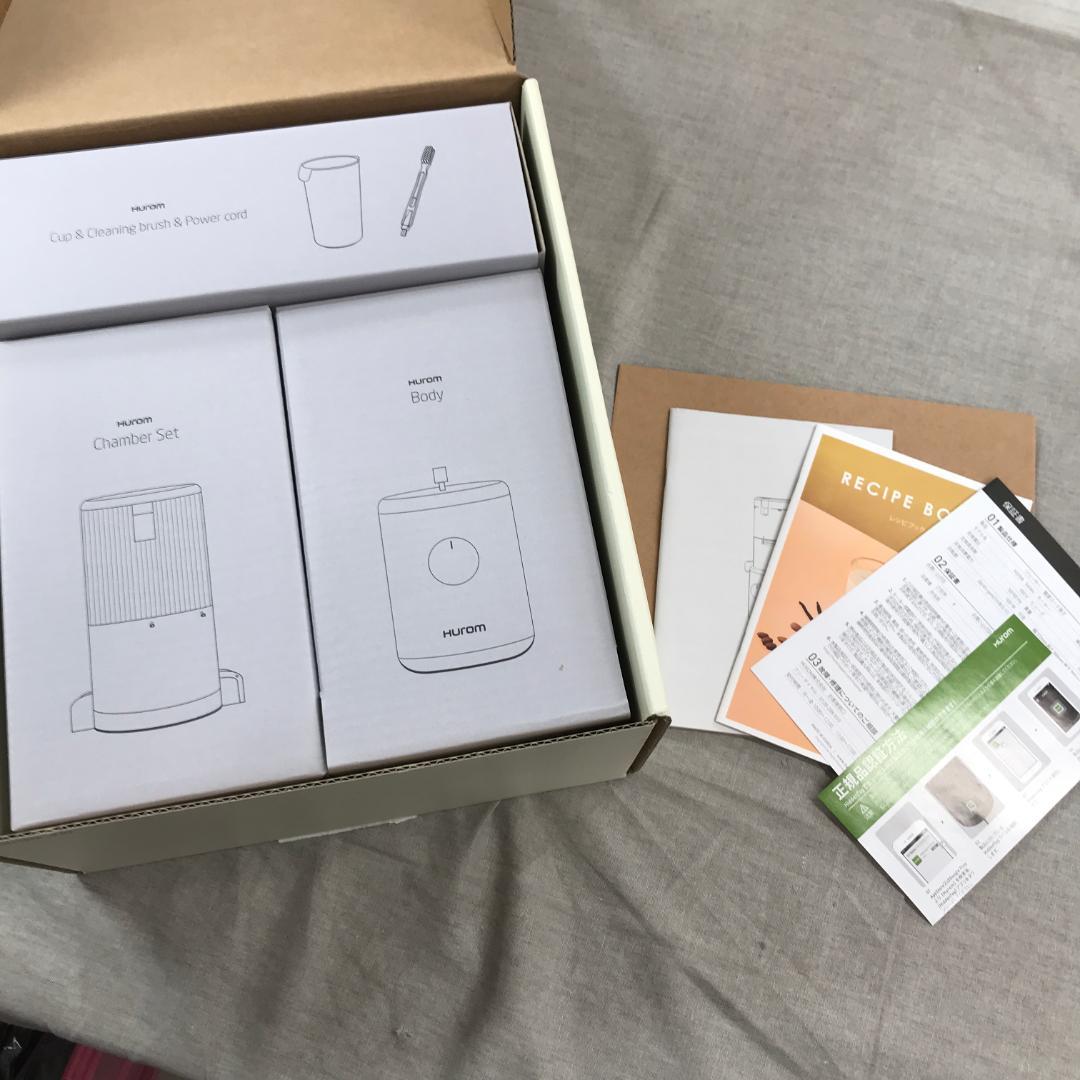 ヒューロム コールドプレスジューサー H310A
