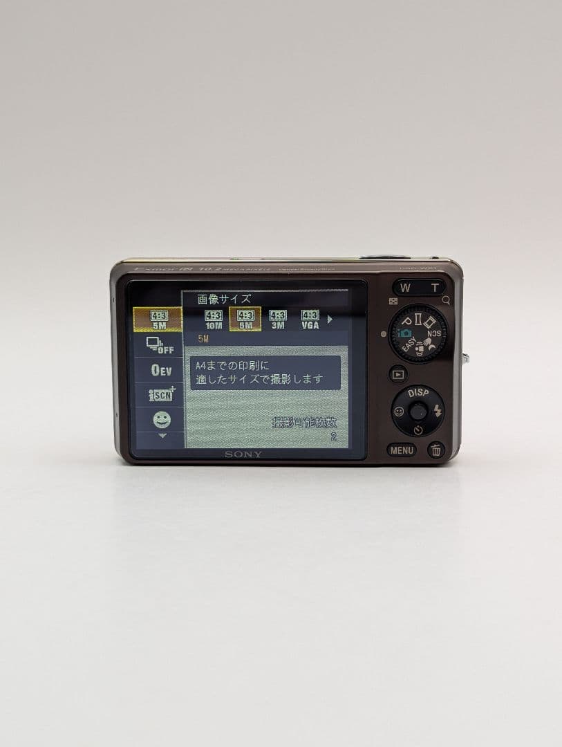 SONY DSC-WX1 ゴールド