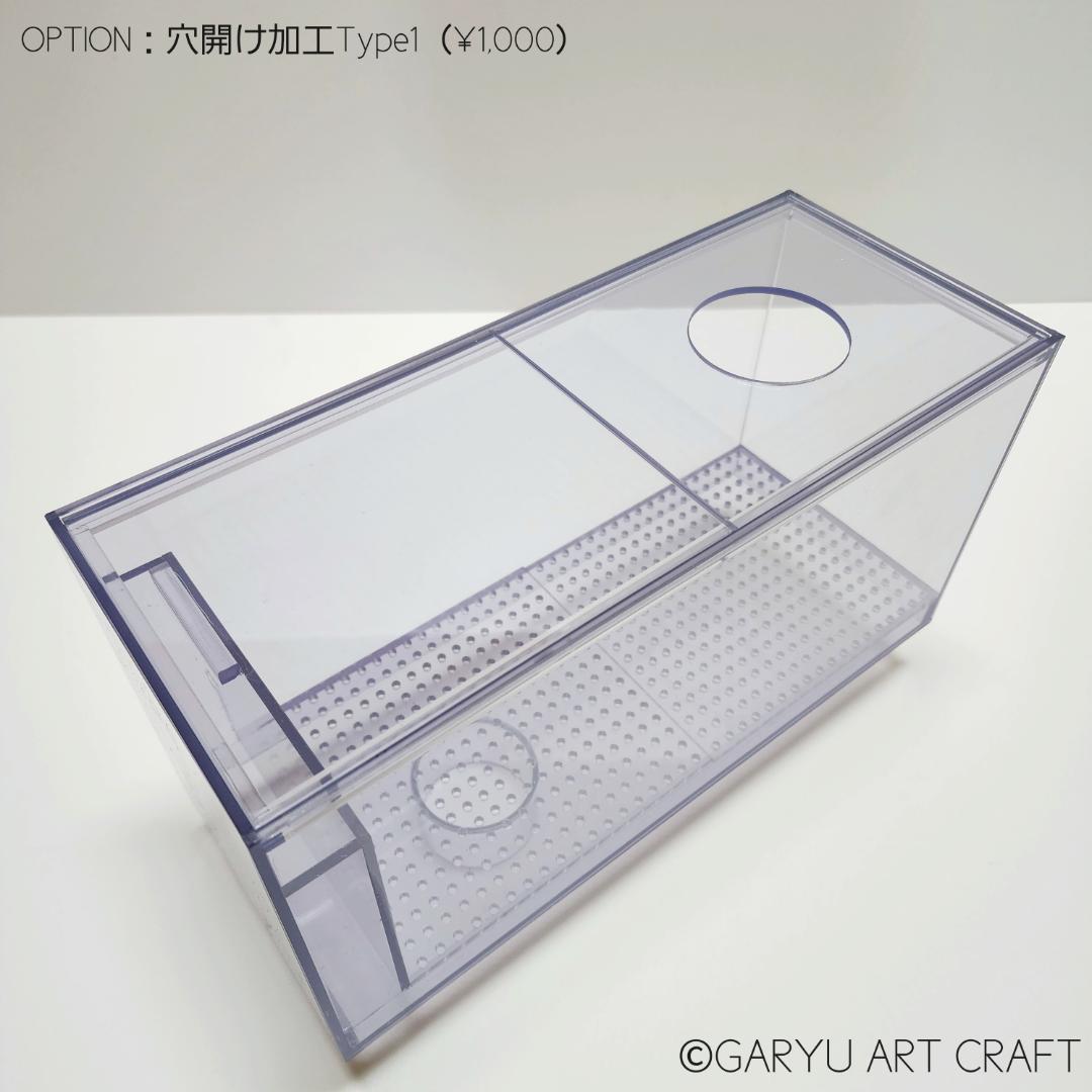 □大型3層式濾過槽□1200×450×450h□オーバーフロー水槽用□