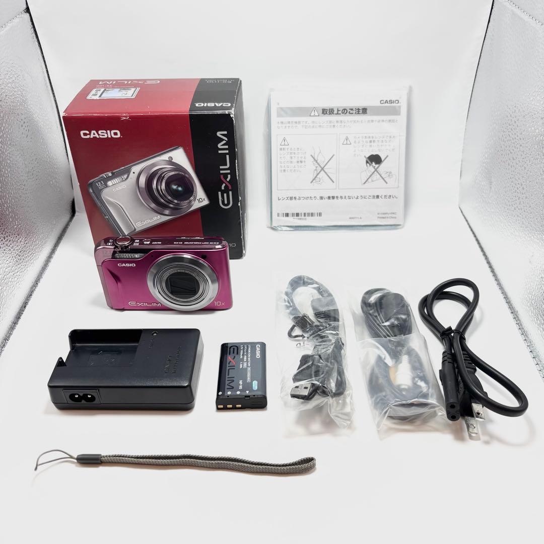 【極美品】【付属品完備】CASIO EXILIM EX-H10 ピンク