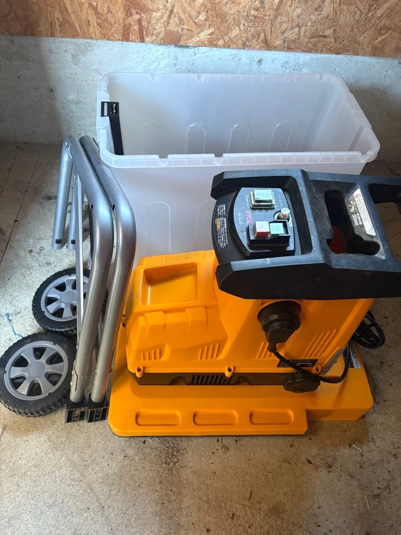 RYOBI 電動ガーデンシュレッダー GS-2020 ウッドチッパー