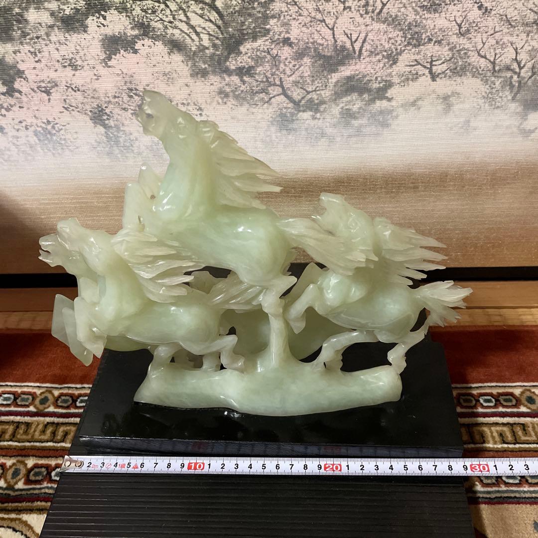 翡翠　五頭馬