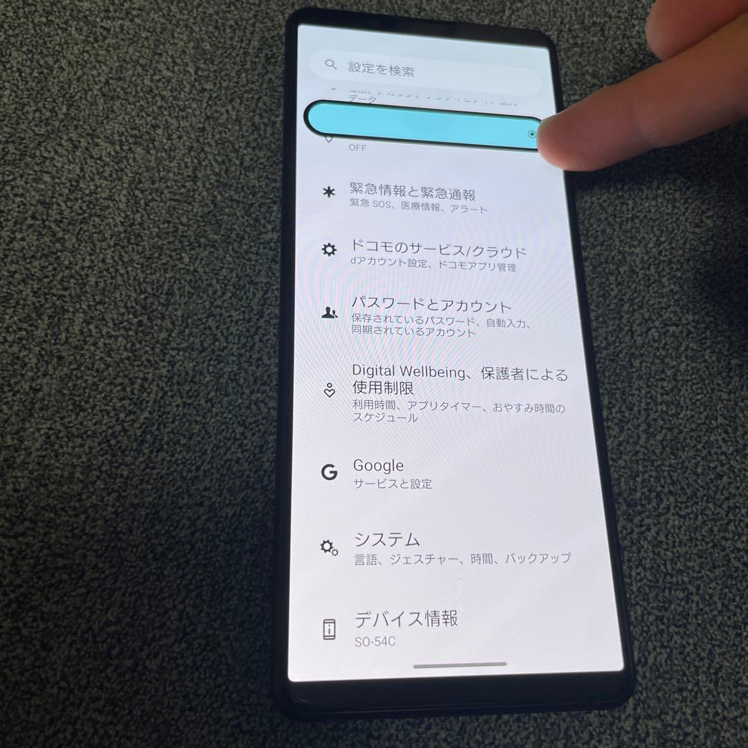 SONY　Xperia 5 ⅳ