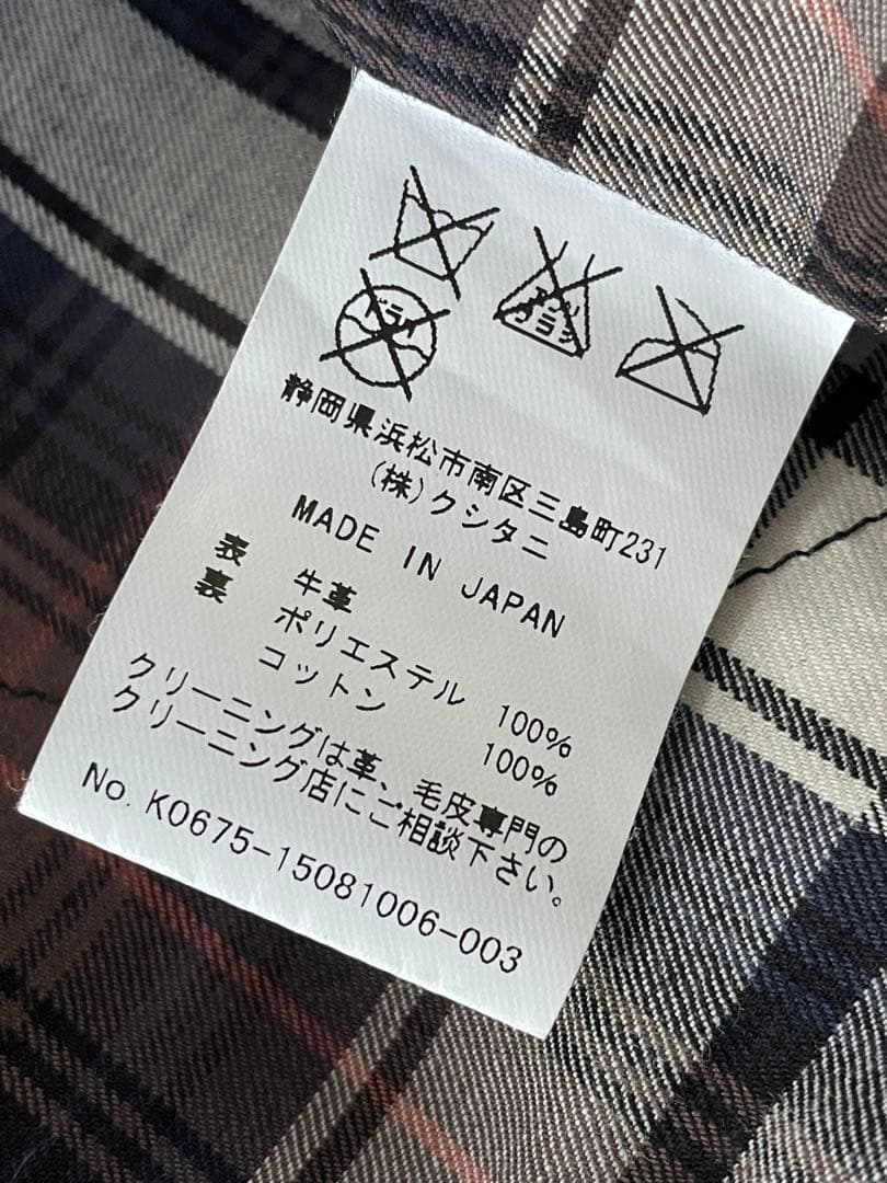 クシタニ　K0675 スタンドカラージャケット　Wファスナー改　Lサイズ　美品