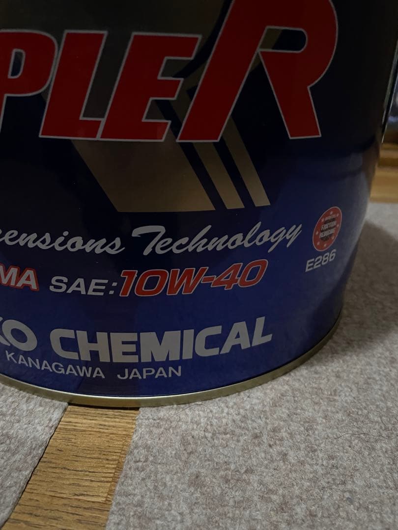 WAKO'S 10W-40 ワコーズ　トリプルアール　20L 訳アリ