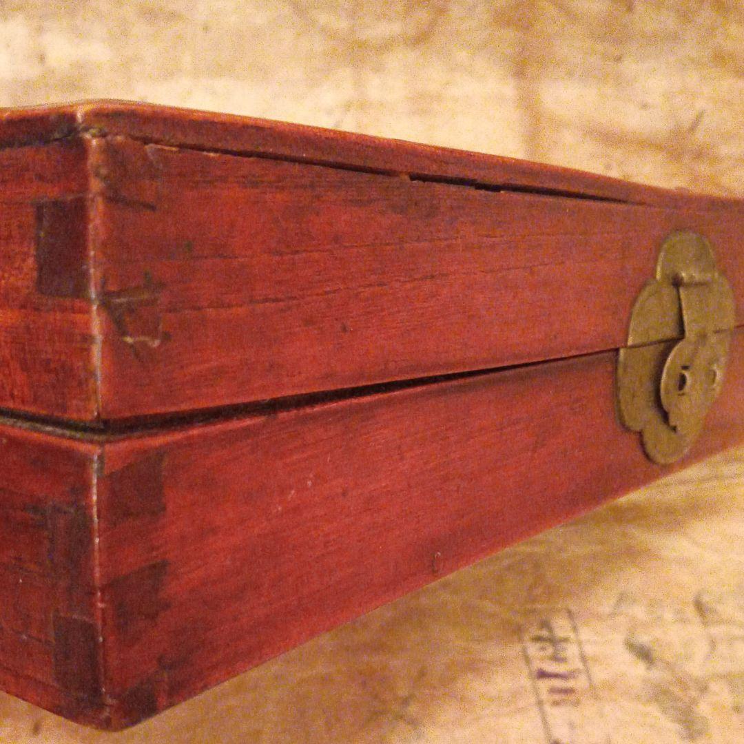 骨董　手元箱　書類箱　李朝　木箱　箱　古玩　古美術　アンティーク