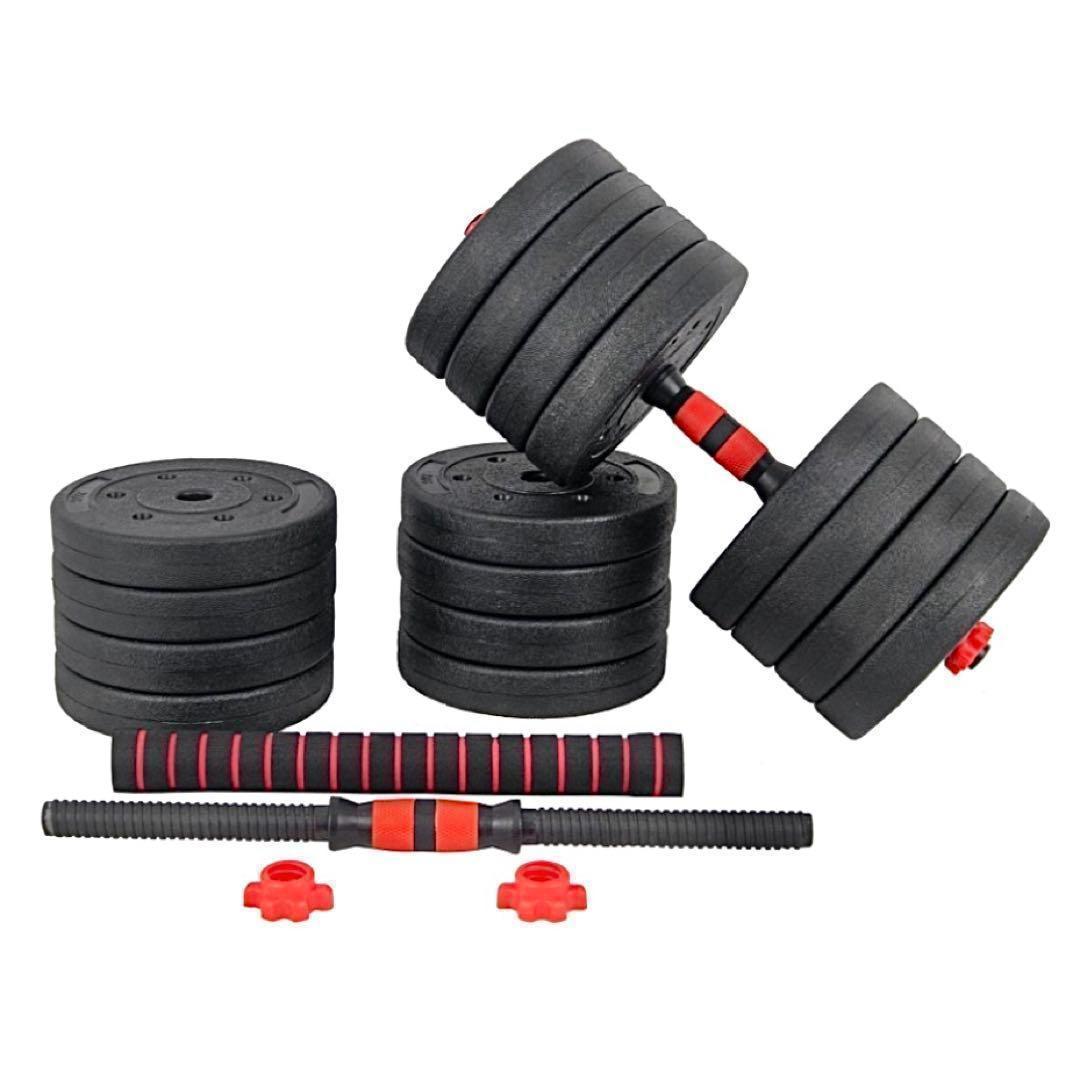 【計50kg】バーベルにもなるダンベル｜25kg×2個セット 可変式プレートA1