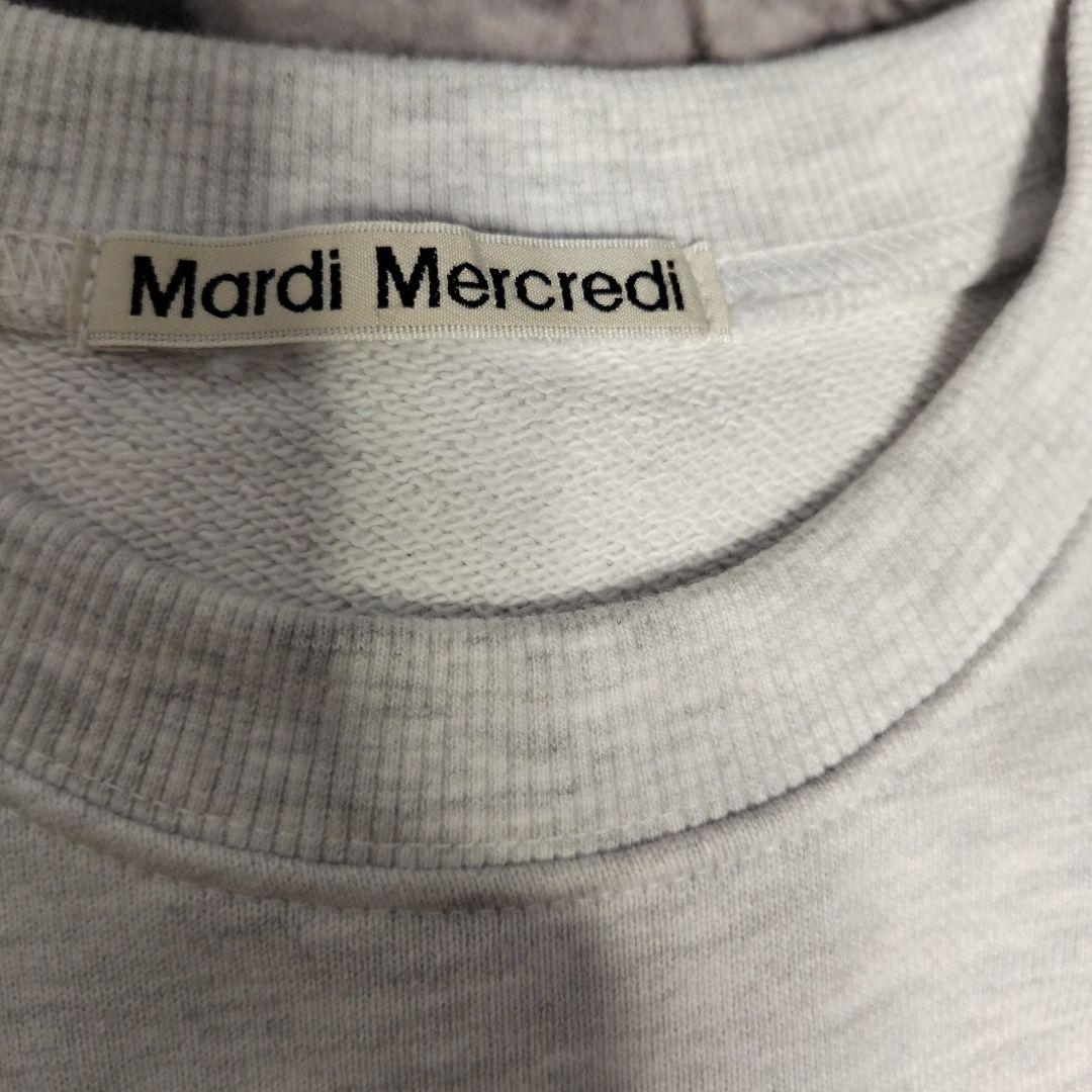 【美品】MARDI ×那須ファームヴィレッジコラボ　紗栄子ちゃん