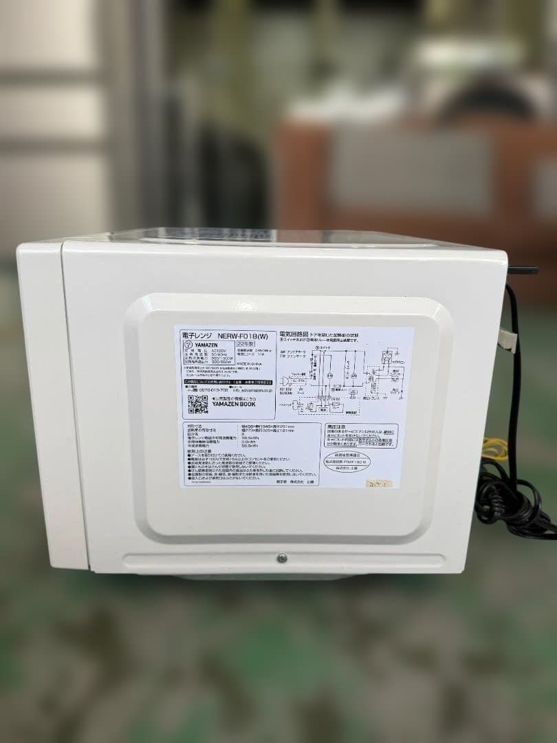 YAMAZEN ホワイト電子レンジ 2022年製　S12