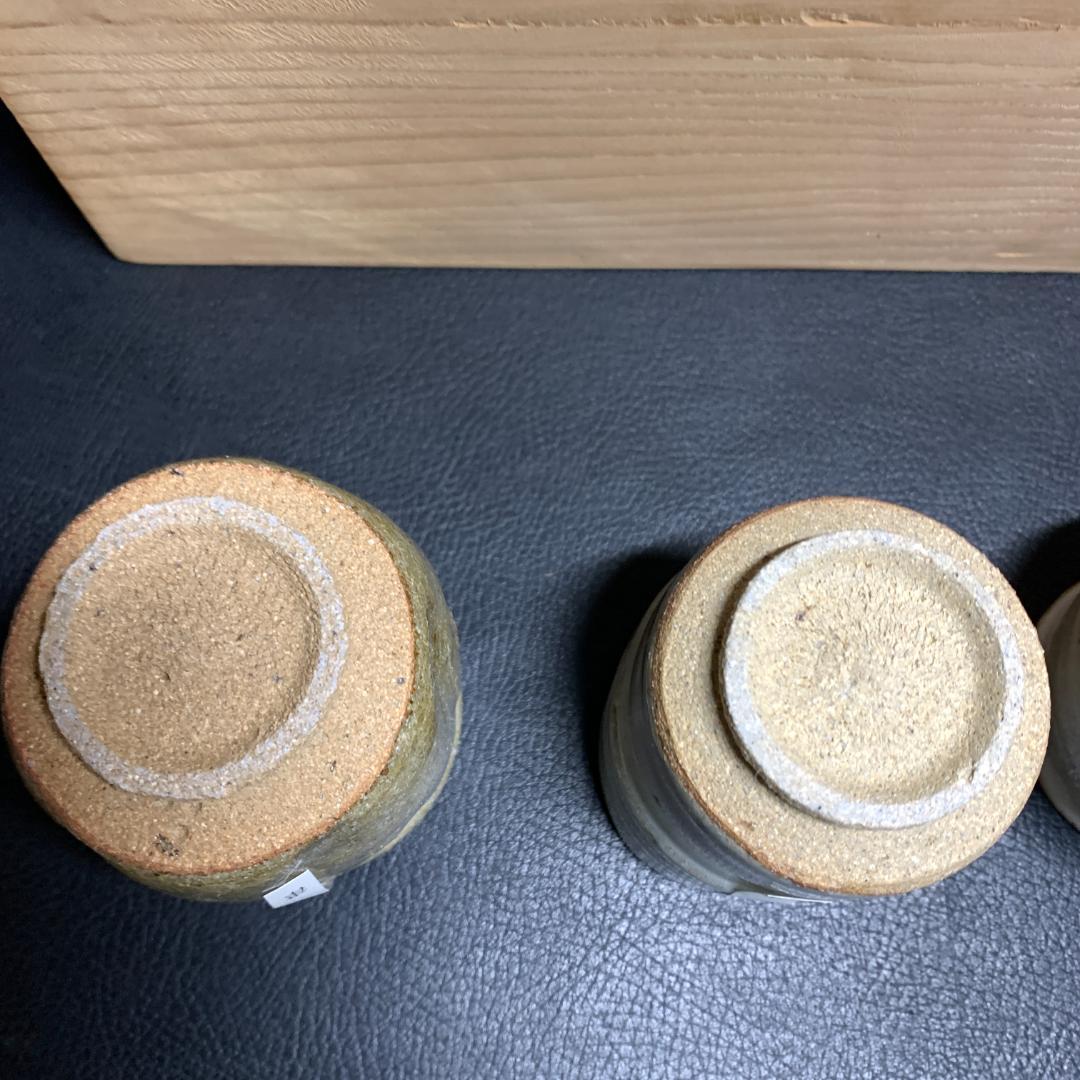 人間国宝　唐津焼 十三代 中里太郎右衛門 湯呑 5客 5個セット 絵唐津　逸品