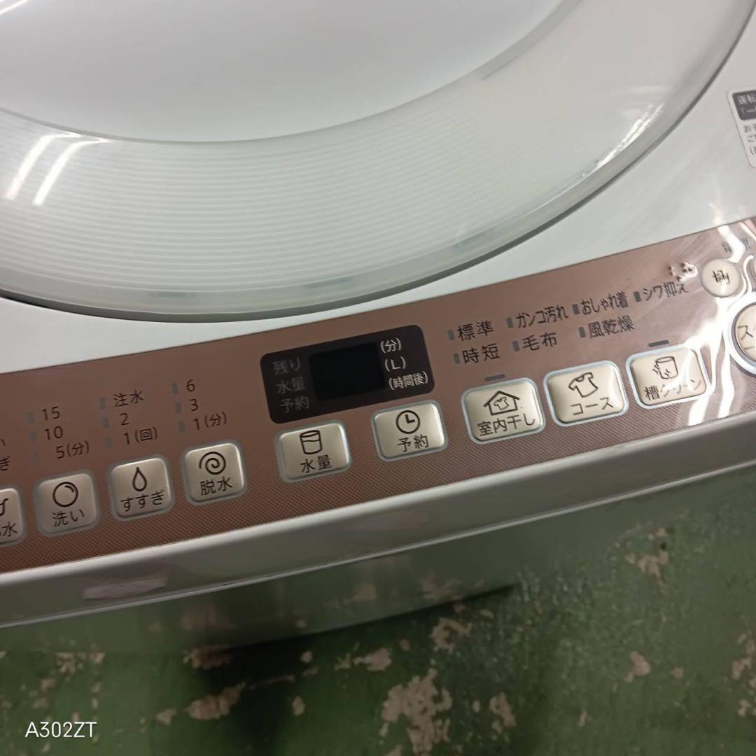 442 SHARP 洗濯機　容量7キロ　一人暮らし　冷蔵庫も有　小型　極美品