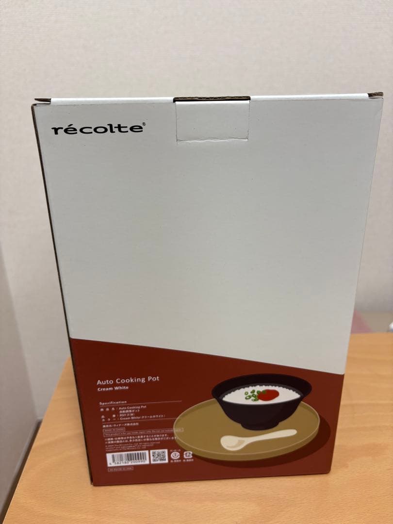 ハ*ー様 recolte Auto Cooking Pot レコルト自動調理ポッ