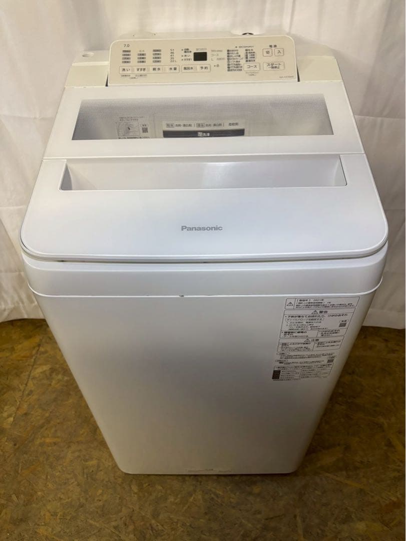 【専用】【分解洗浄】Panasonic洗濯機 NA-FA70H9