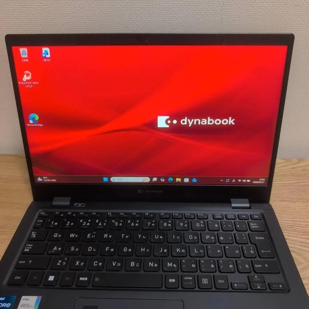 入門にオススメ♪dynabook Core i5 11世代 16G 256GB
