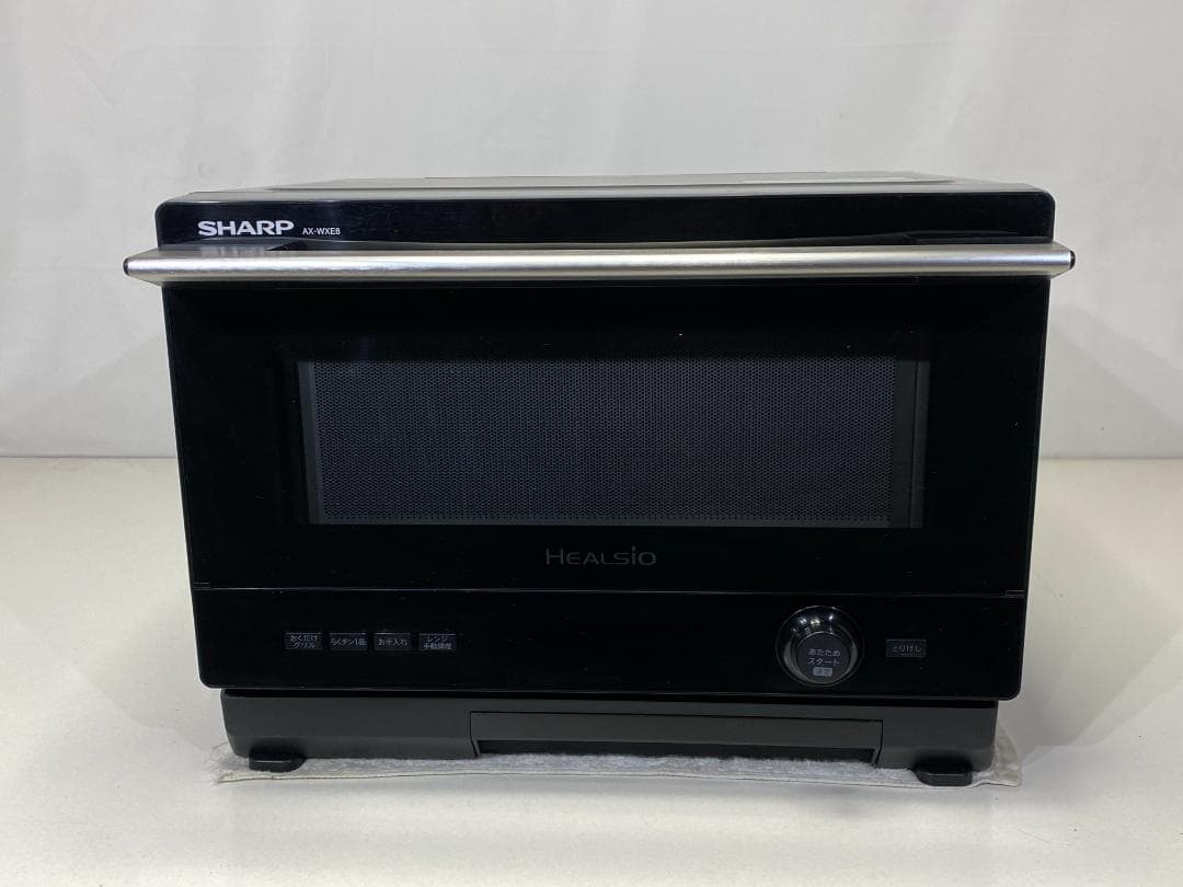 SHARP　ヘルシオ　AX-WXE8-B 2020年製