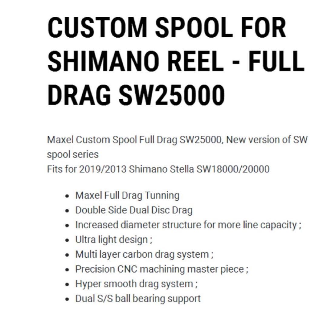 マクセル カスタムスプール シマノ25000 夢屋20000 MAXスプール