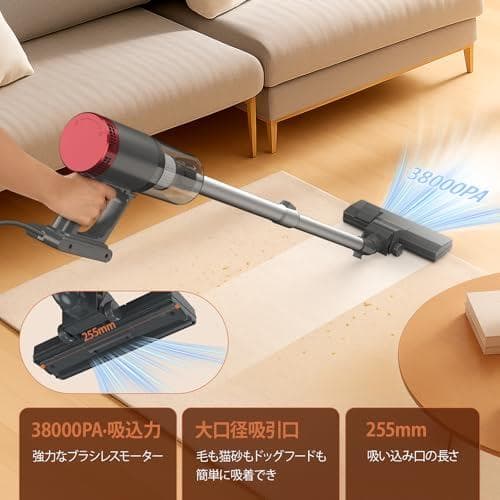 掃除機 コード式 38KPa COBLOB サイクロン 軽量 スティック掃除機A