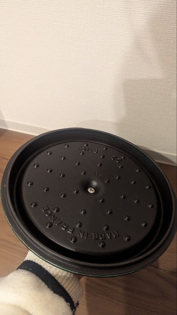 STAUB グリーン 両手鍋 約22cm 牛のつまみ