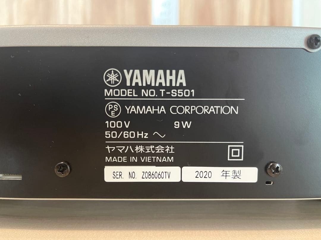 YAMAHAラジオチューナー T-S501