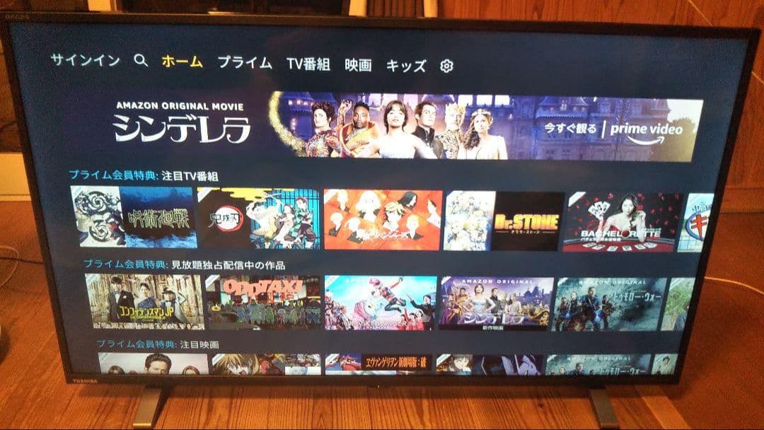 液晶テレビ REGZA 40型 2023年製 録画セット　④