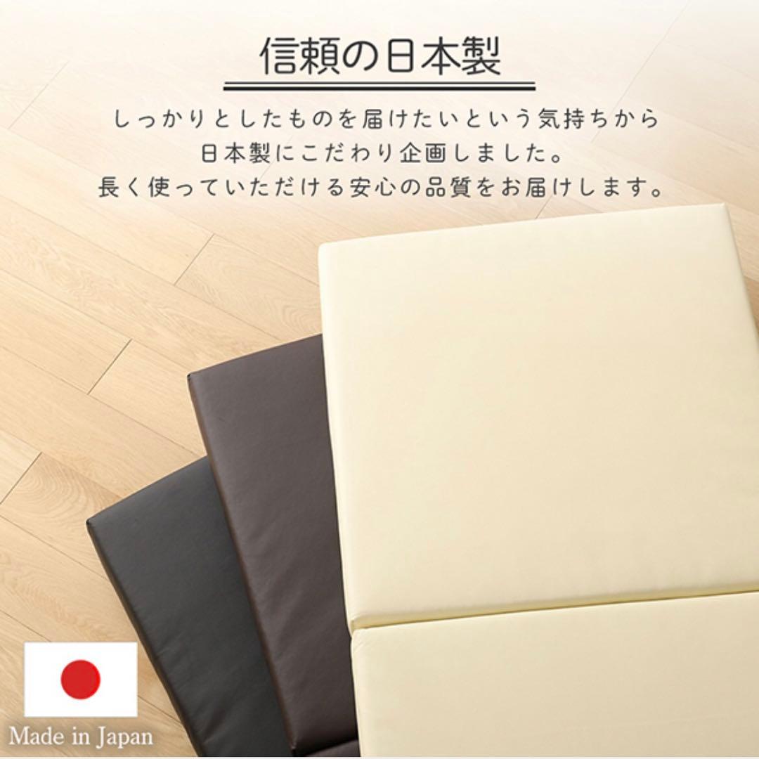 K新品 フロアマット 150cm ブラック 黒 クッションマット レザー 座布団