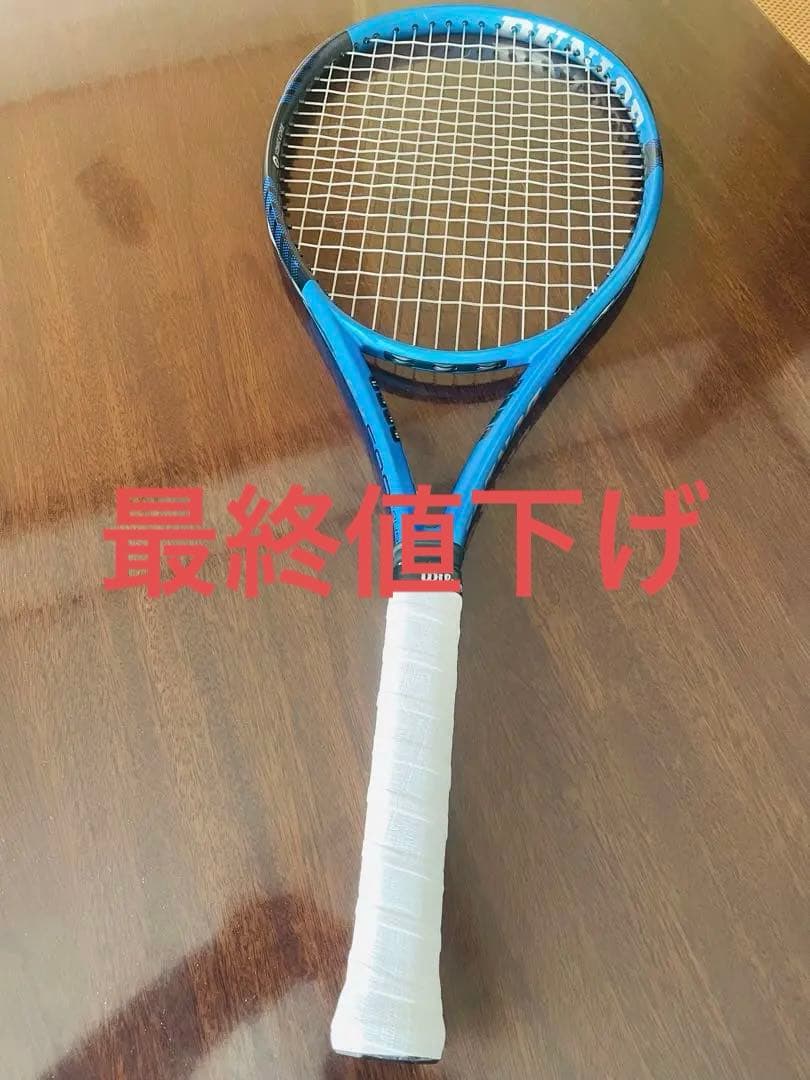 Wilson FX500 TOUR テニスラケット 98インチ