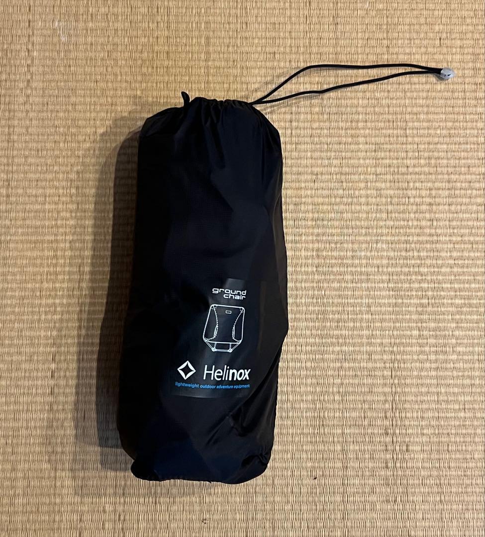Helinox（ヘリノックス）グラウンドチェア ブラック【新品・正規品】