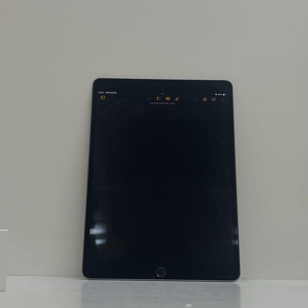 iPad Air 第3世代 64Gb Wi-Fi + Cellular 97%