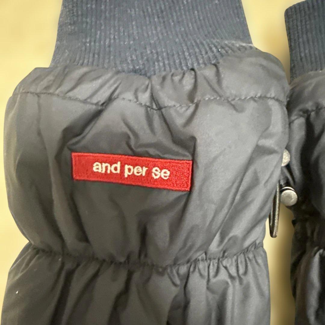新品　and per se レッグウォーマー　紺