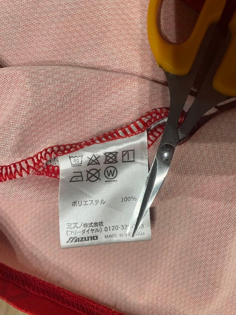 名古屋グランパスユニフォーム2023甲田オーセンティック