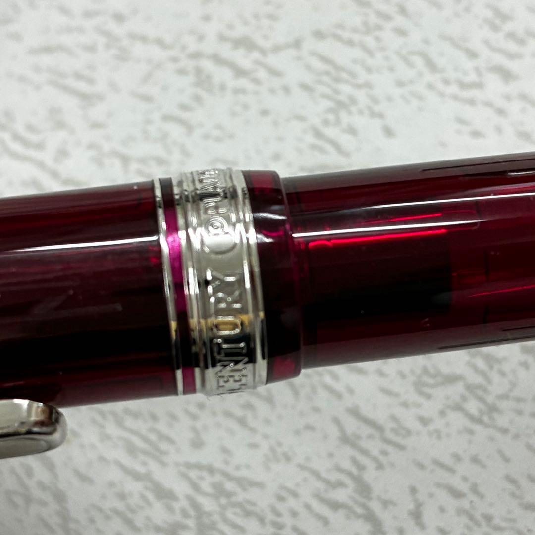 ♯3776 CENTURY 春暁（SHUNGYO)