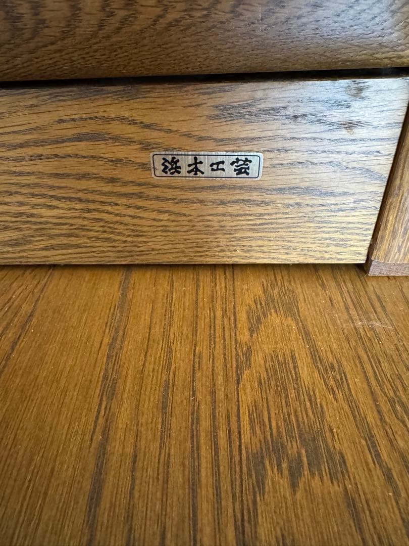 まりな様