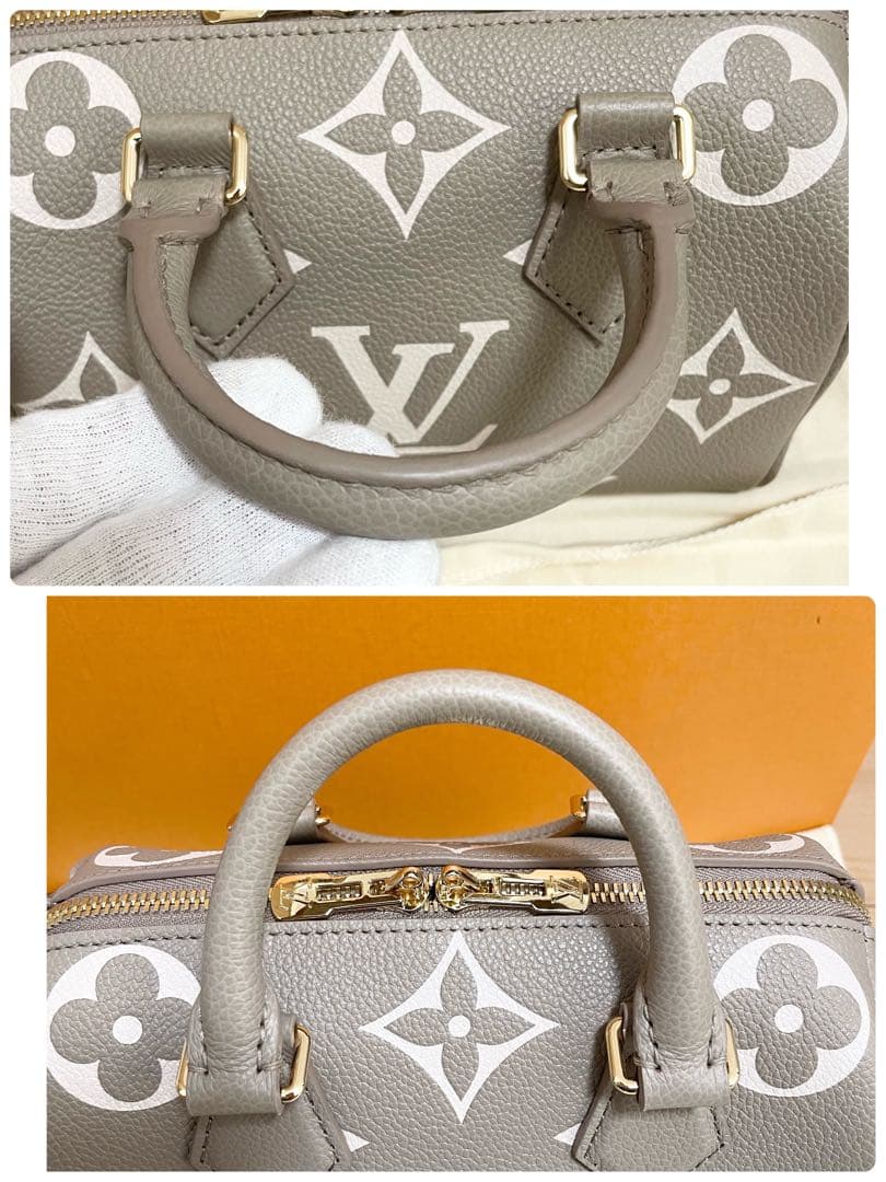 RFID 正規品 ルイヴィトン スピーディ20 アンプラント バンドリエール