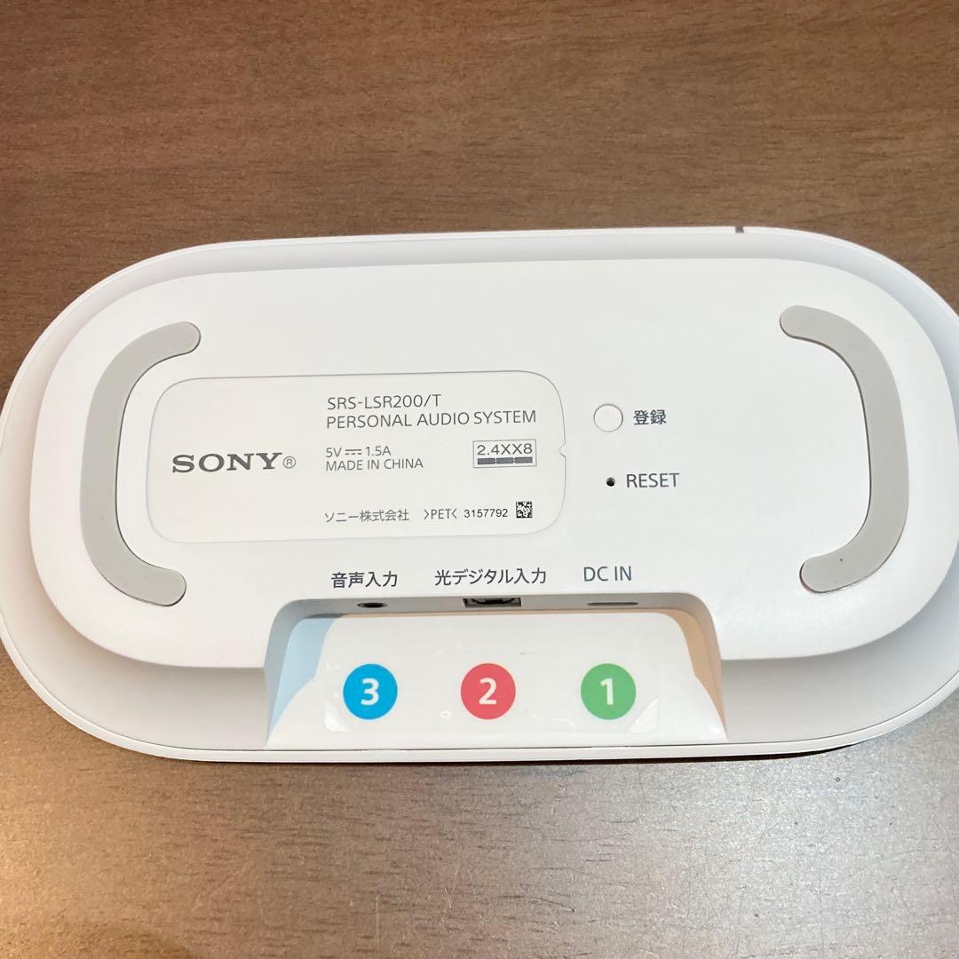 ★美品★ SONY SRS-LSR200 ワイヤレススピーカー