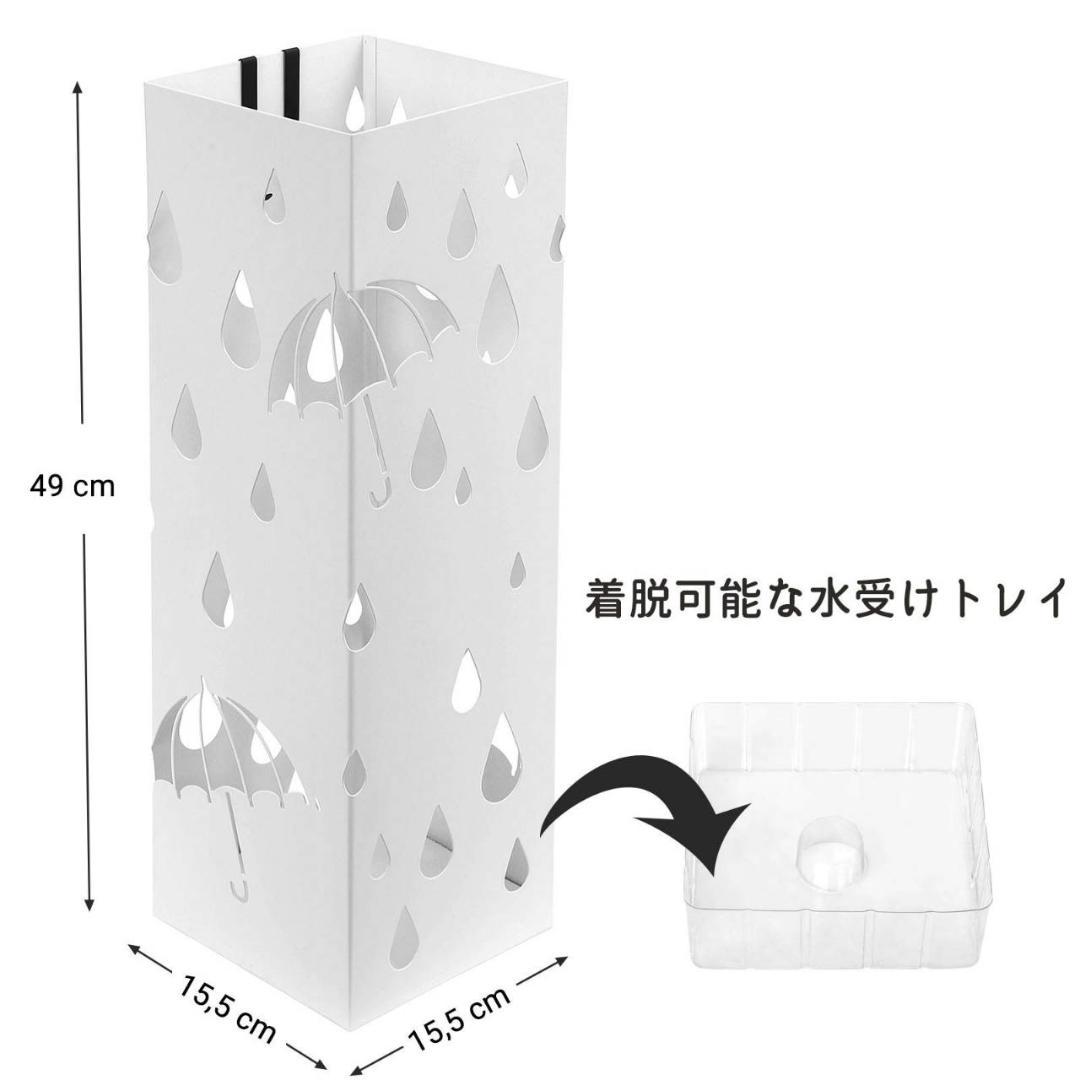 アンブレラスタンド兼用水受けトレイ