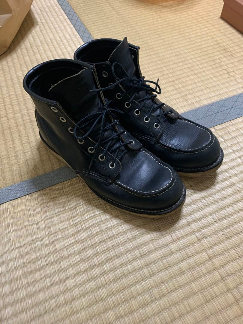 レッドウイング アイリッシュセッター 9075 ブラック　　　　　27.5cm