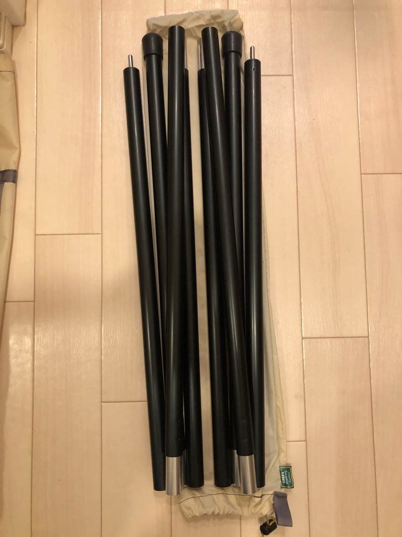MSR アウトフィッターウィング