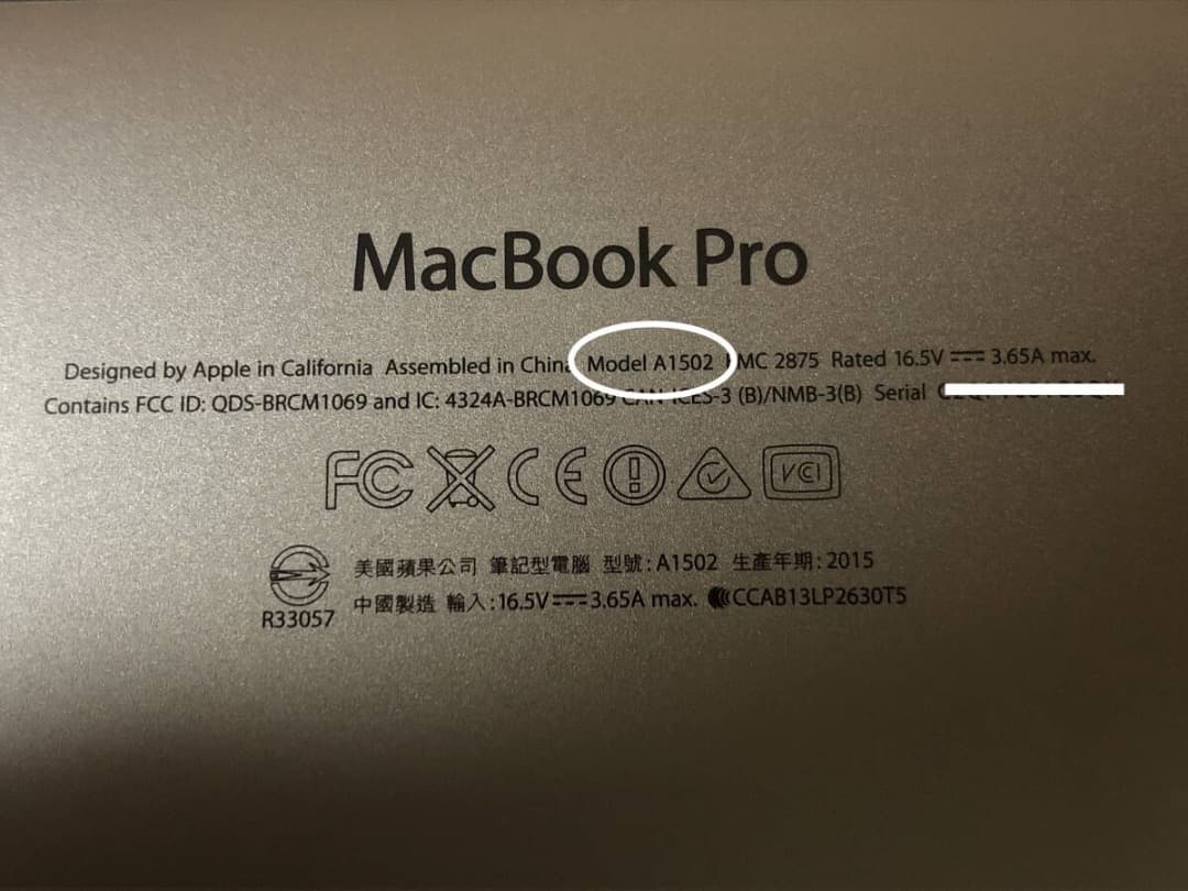 【縦線ジャンク】 MacBook Pro 2014 英字キーボード