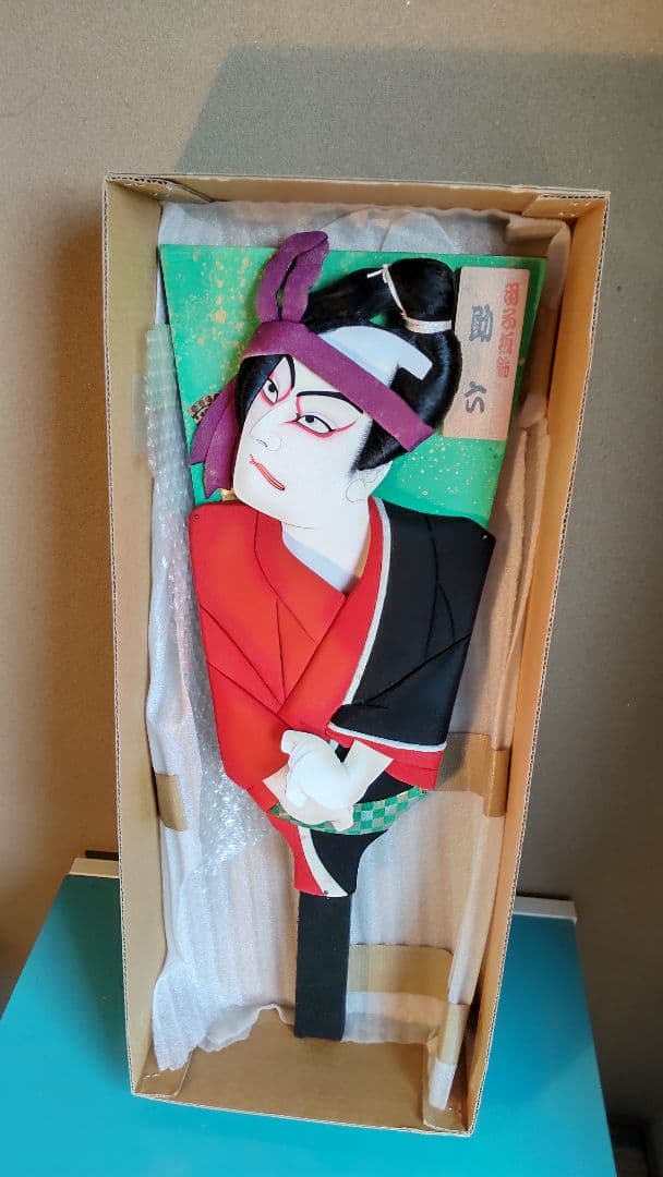 助六の羽子板