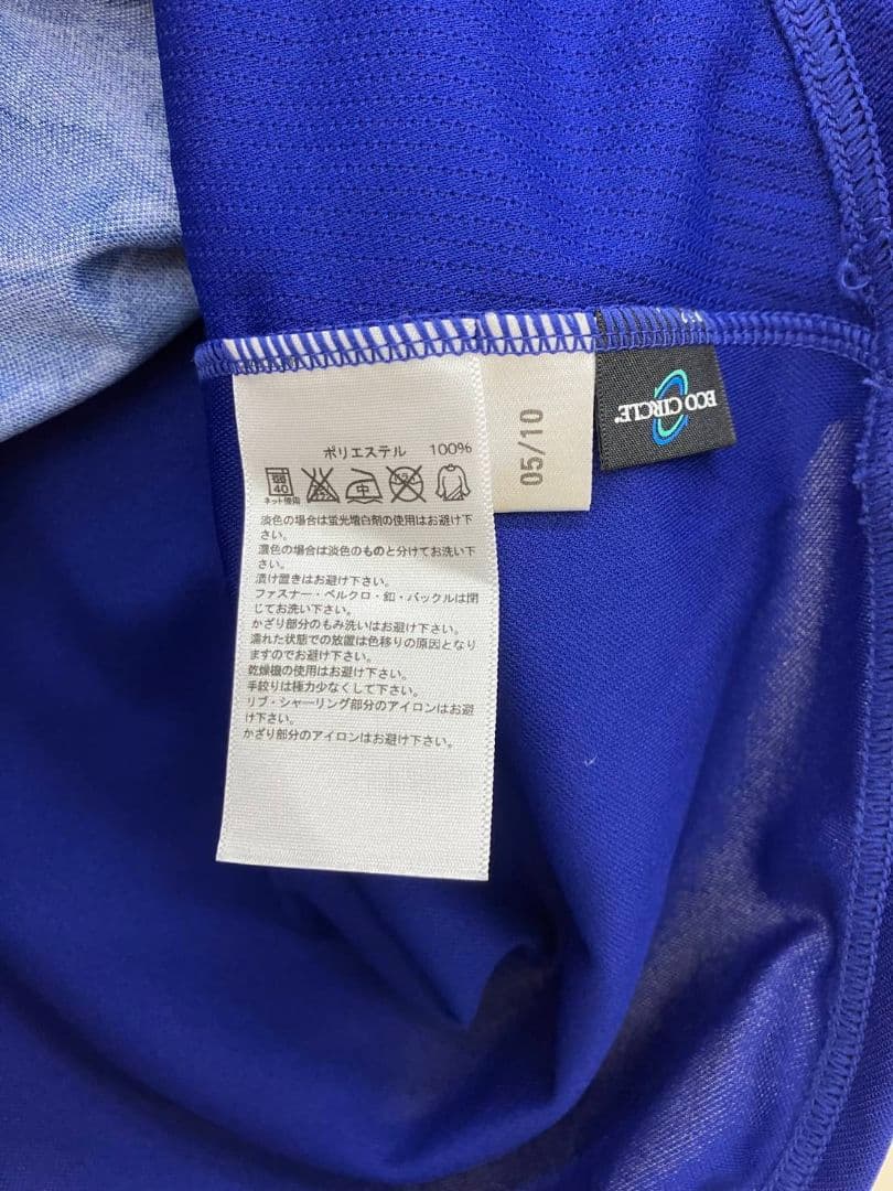 10-11 日本代表　遠藤保仁　adidasオフィシャルユニフォーム