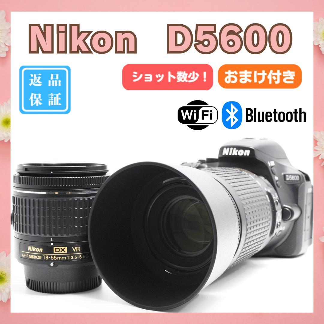 @miracle 様✨Wi-Fi搭載❤️人気機種　Nikon D5600