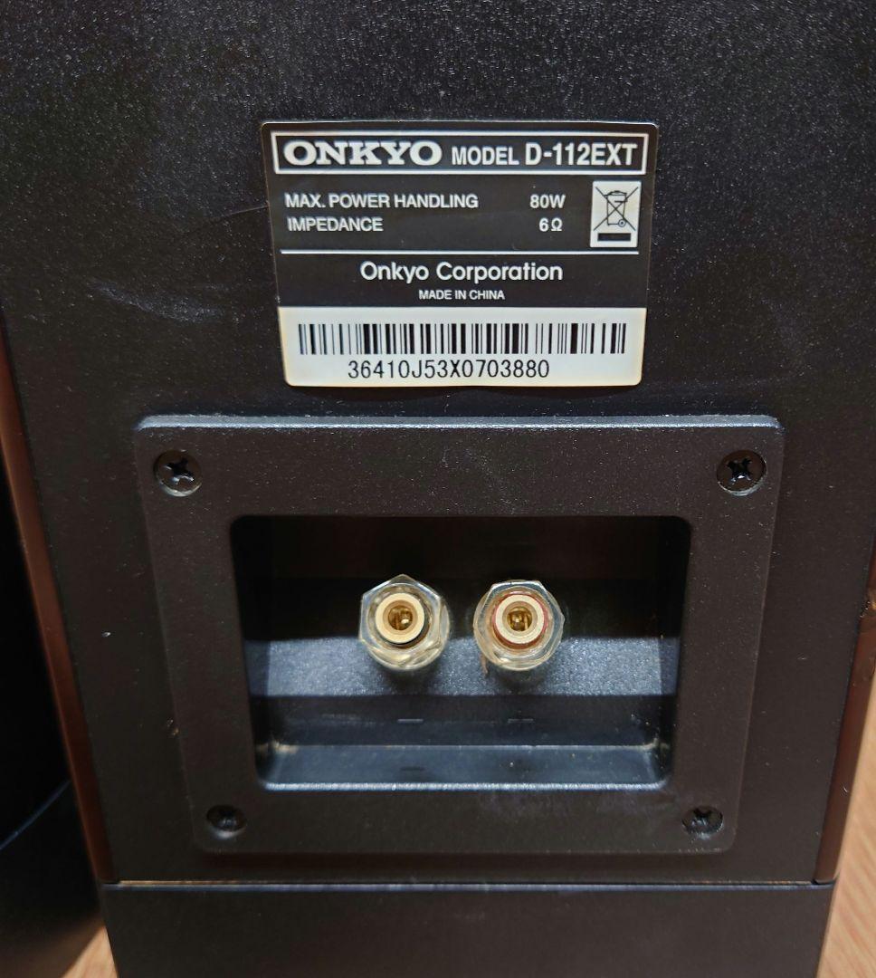 ■■ONKYO　D-112EXT スピーカー