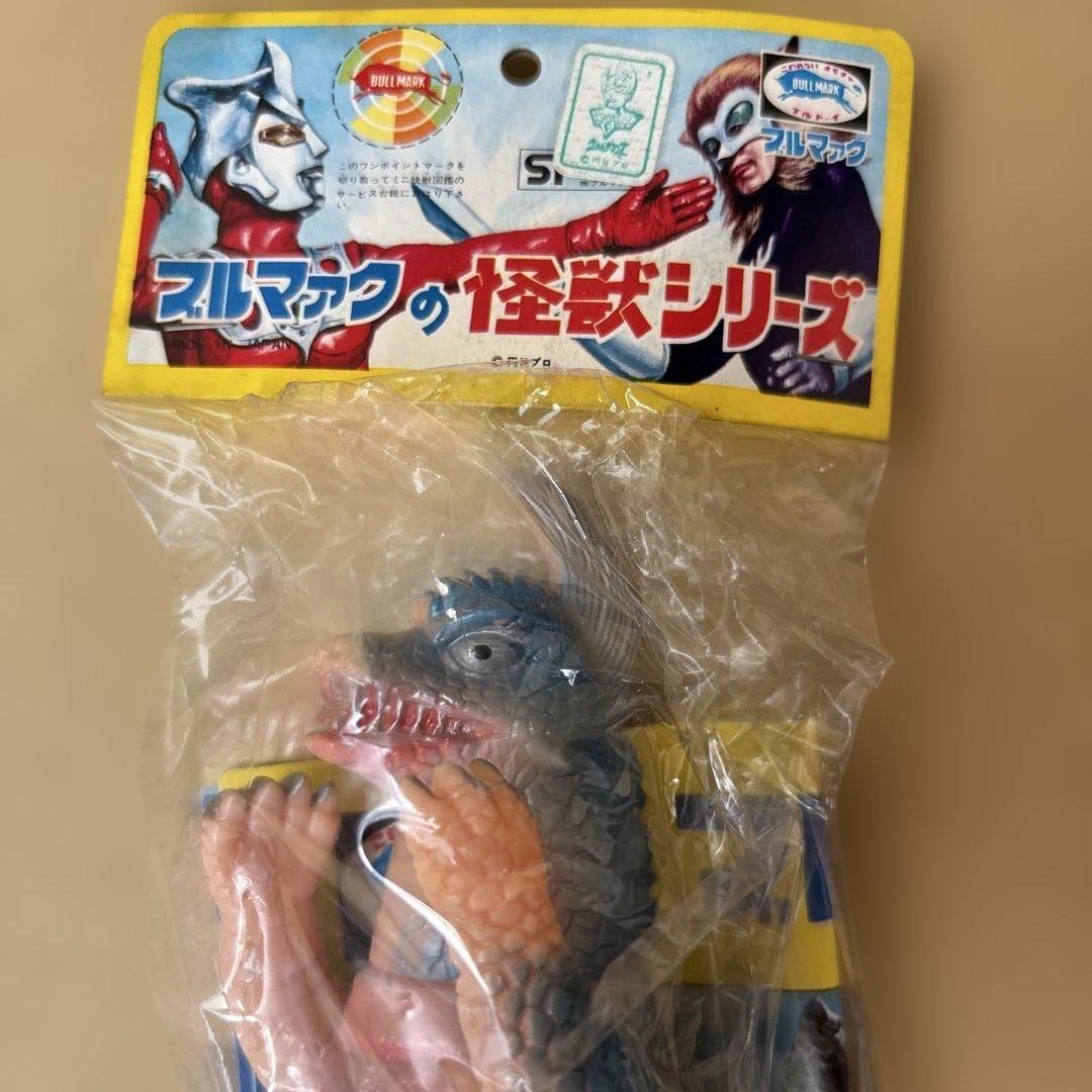 ス*メ様 【未開封品】年代物 ブルマァクの怪獣シリーズ アーストロン ソフビ フ