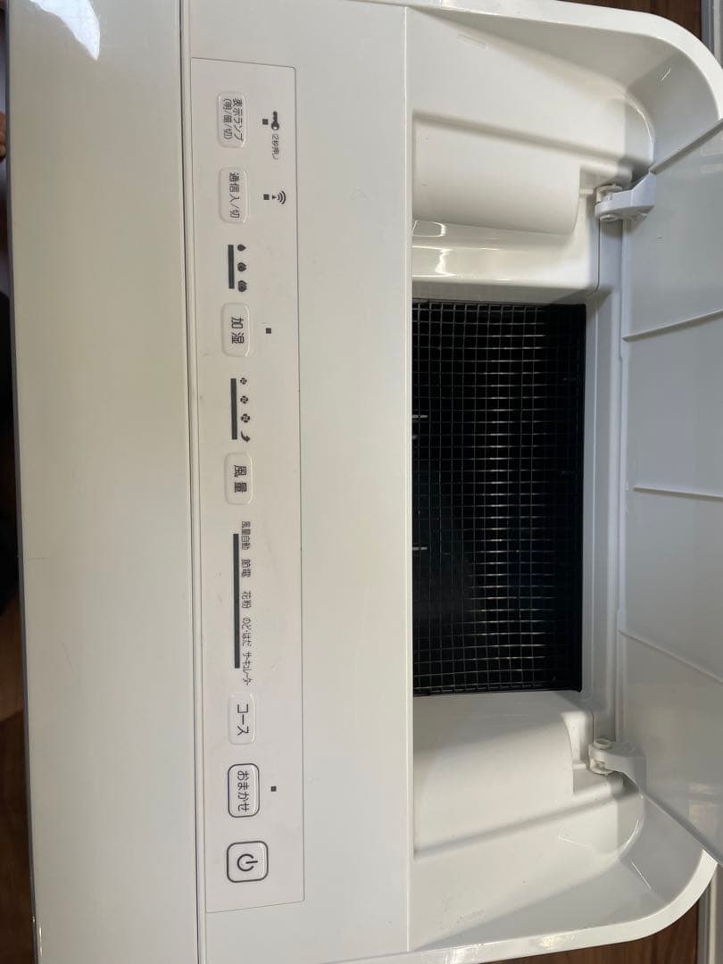 ダイキン 加湿ストリーマ空気清浄機 MCK70W-W｜2020年製｜動作確認済