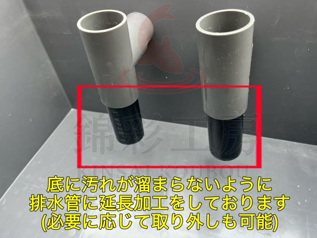 45w水中ポンプ付き大型水槽用万能フィルター 外部式飼育濾過器装置オーバーフロー