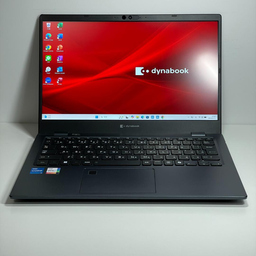 第13世代i5 Dynabook G83/LY ノートPC メモリ16GB 美品